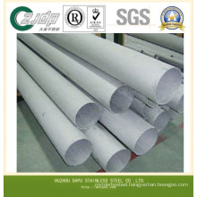 Hot Sale SUS 316L Small Diameter Seamless Stainless Steel Tube